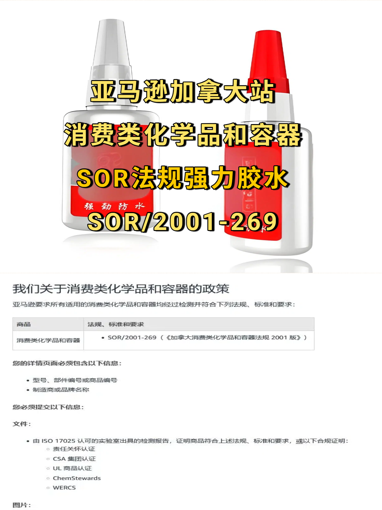 https://assert.wearesellers.com/questions/20250522/0c8b7280c3f1dcf306d2084aced9dc03.png https://assert.wearesellers.com/questions/20250522/0c8b7280c3f1dcf306d2084aced9dc03.png