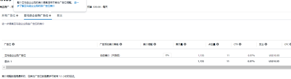 https://assert.wearesellers.com/questions/20250522/233a30cf3fe3a54c5988b505a1d191a3.png https://assert.wearesellers.com/questions/20250522/233a30cf3fe3a54c5988b505a1d191a3.png