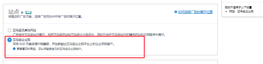 https://assert.wearesellers.com/questions/20250522/2ef9e0cb42a46329e97d0949e1522336.png https://assert.wearesellers.com/questions/20250522/2ef9e0cb42a46329e97d0949e1522336.png