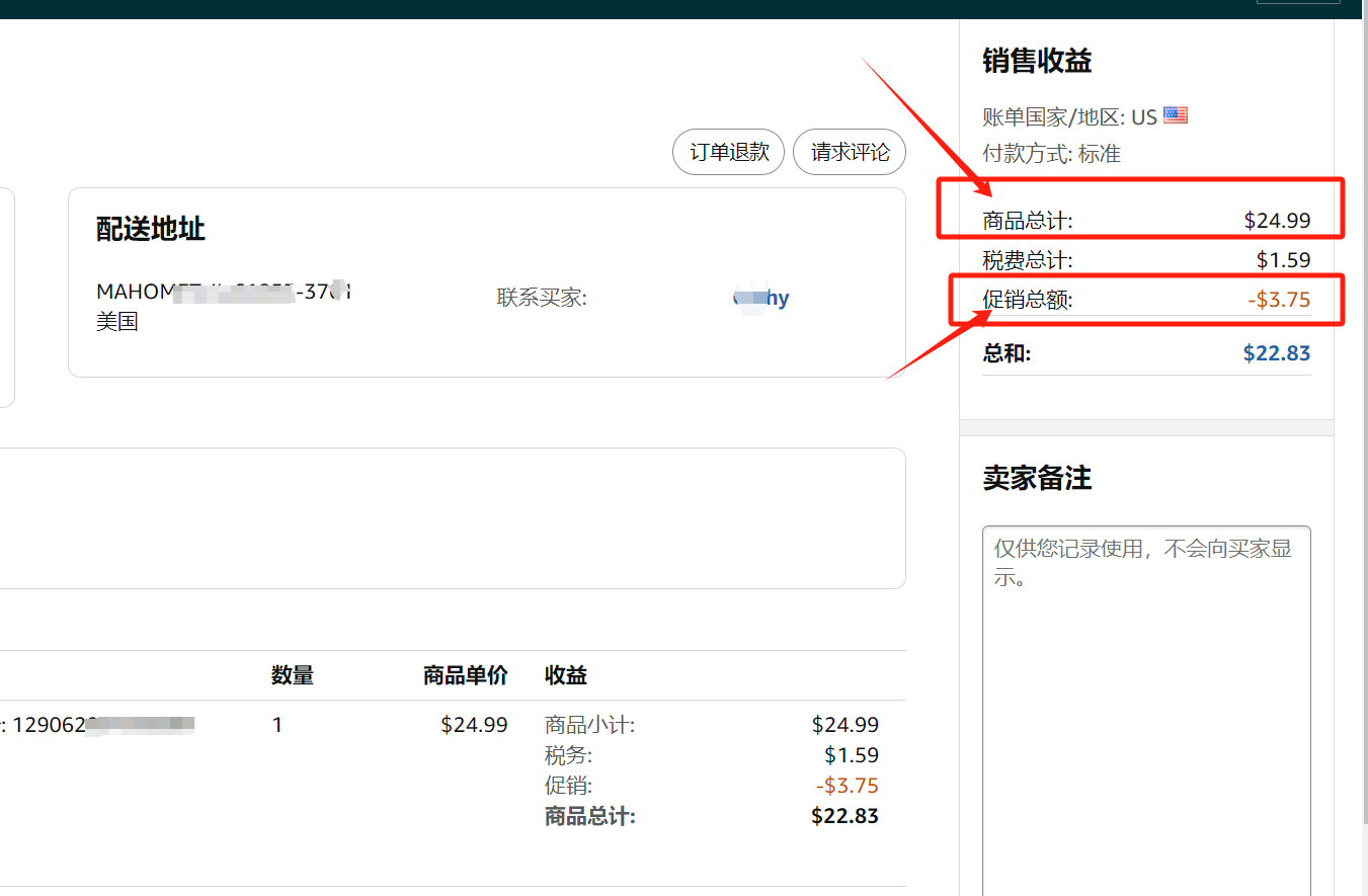 https://assert.wearesellers.com/questions/20250522/5d8bc2a2722a01b130dec7cd209a7bdc.png https://assert.wearesellers.com/questions/20250522/5d8bc2a2722a01b130dec7cd209a7bdc.png