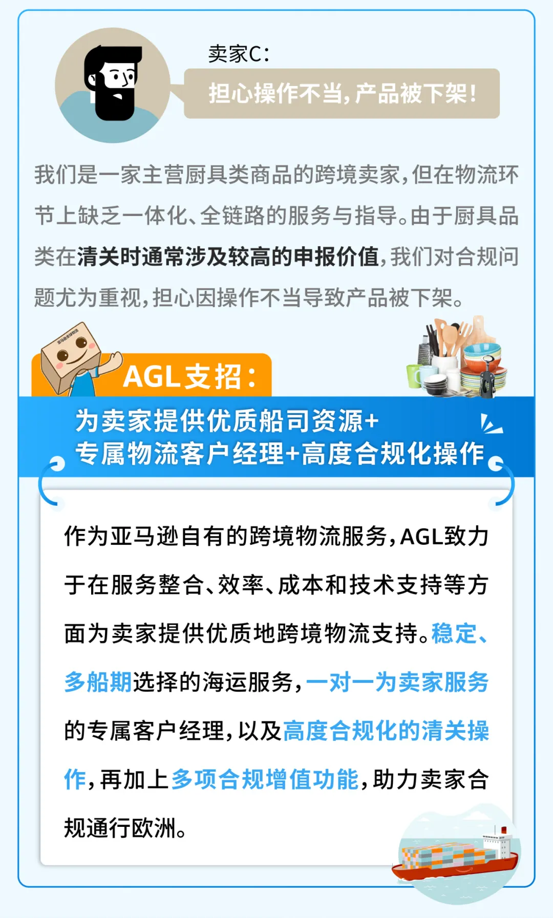 https://assert.wearesellers.com/questions/20250522/6bb04ee5e65adfb7e09e3d0316c33fc2.png