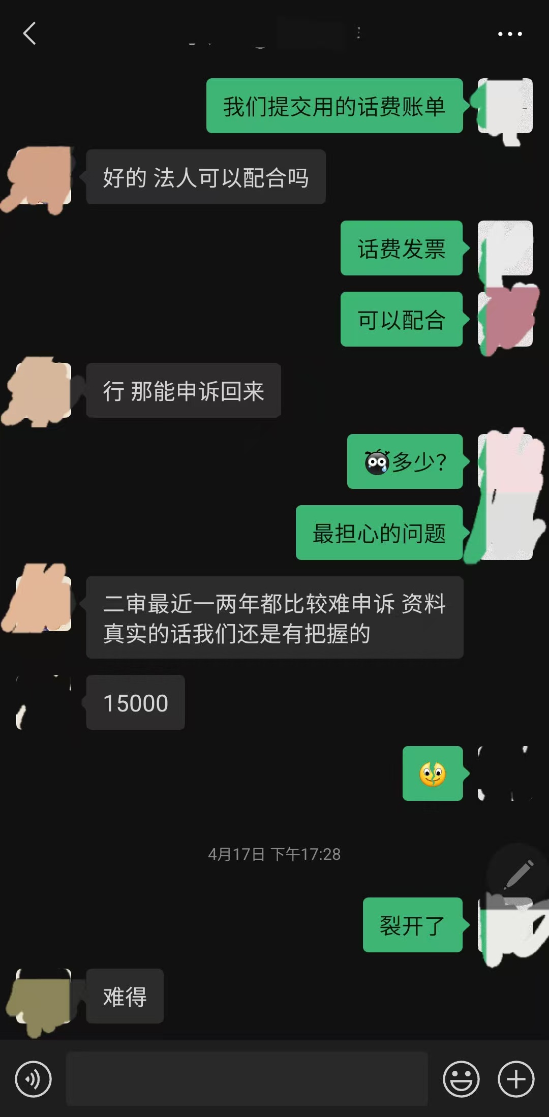 8c929502eb740dadef4e5d3641d2b25.jpg
