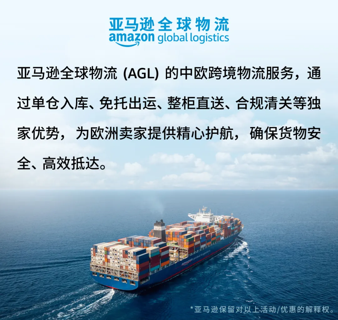 https://assert.wearesellers.com/questions/20250522/d910944a8e41538adf7a71329c9b91c4.png