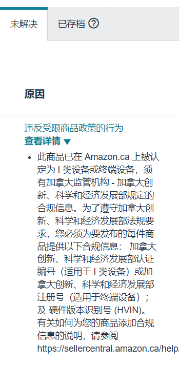 https://assert.wearesellers.com/questions/20250523/00524560c24603a0f36d275c4786e1fd.jpg