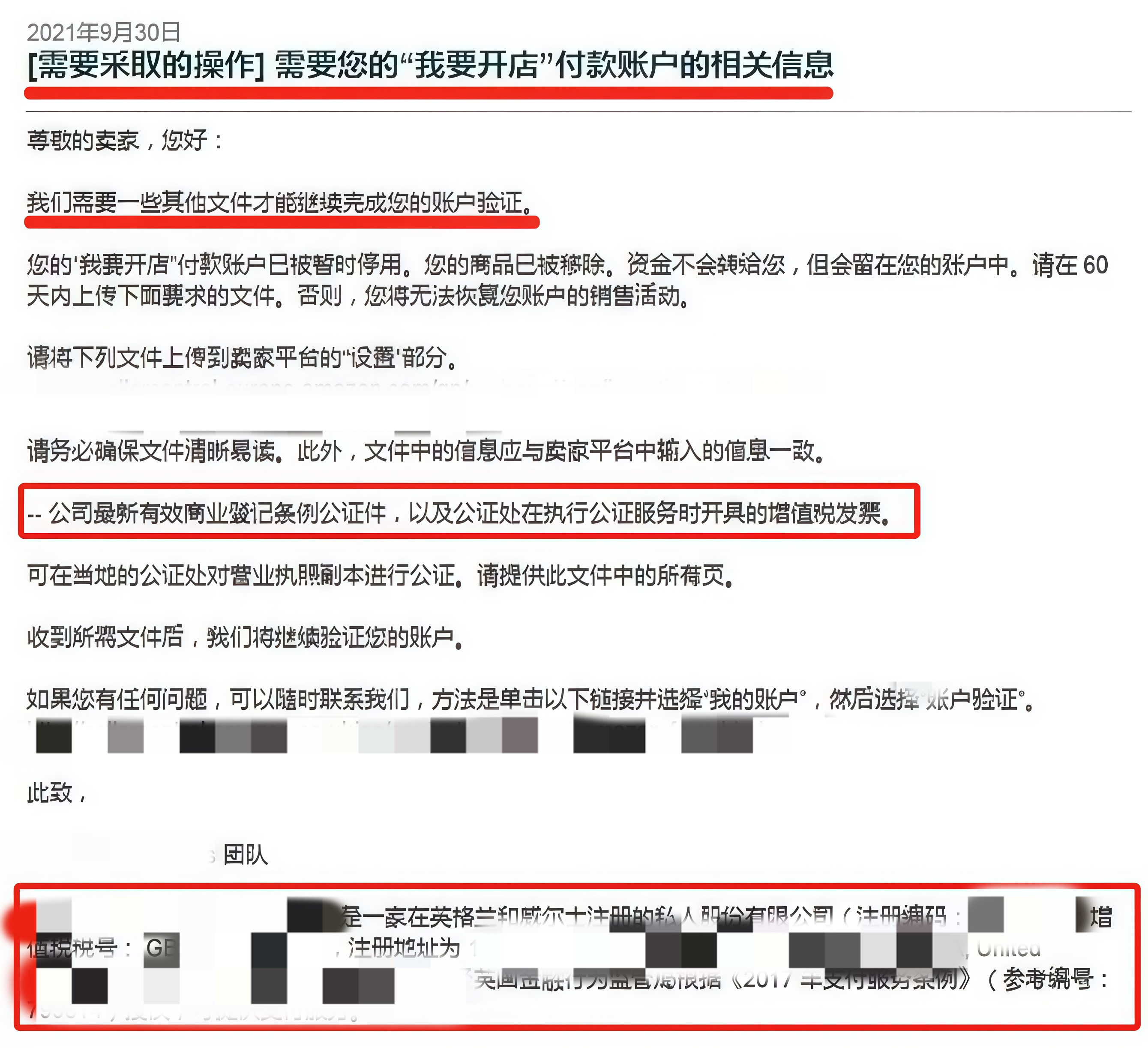 https://assert.wearesellers.com/questions/20250523/14cfc61eaef2d3f7aa9fab56f66d769a.jpg https://assert.wearesellers.com/questions/20250523/14cfc61eaef2d3f7aa9fab56f66d769a.jpg