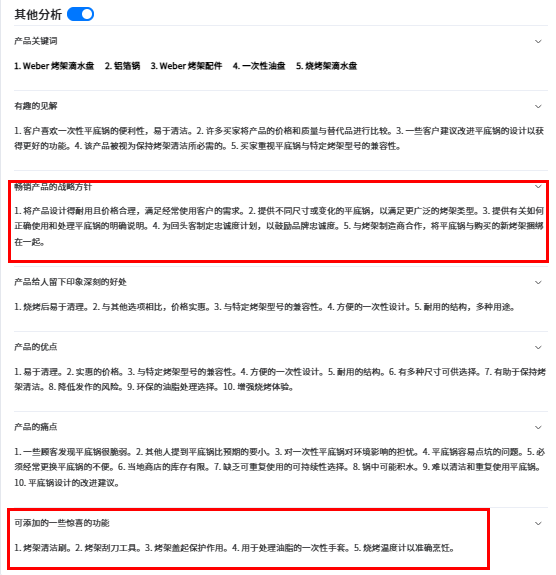 https://assert.wearesellers.com/questions/20250523/4355c0d0e174b6f36975b8fef5c85575.png https://assert.wearesellers.com/questions/20250523/4355c0d0e174b6f36975b8fef5c85575.png