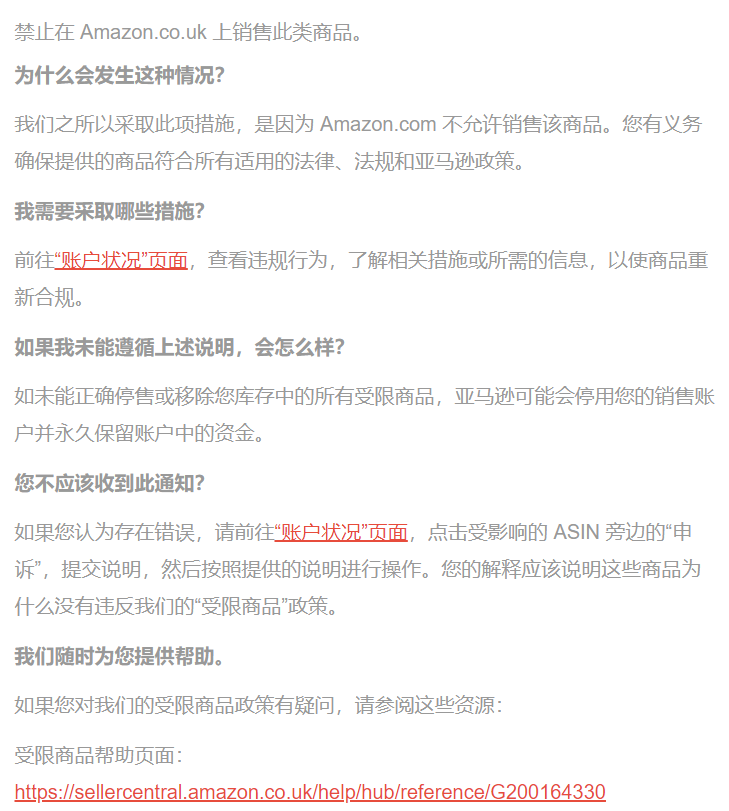 https://assert.wearesellers.com/questions/20250523/4fd61b92f1d67c5872a2a50a7f12525e.jpg
