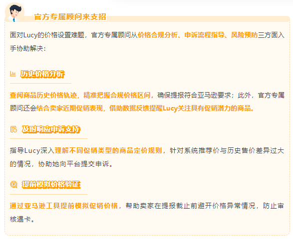 https://assert.wearesellers.com/questions/20250526/056e0dd79ec2d447d5cedb1a8b34605c.png https://assert.wearesellers.com/questions/20250526/056e0dd79ec2d447d5cedb1a8b34605c.png