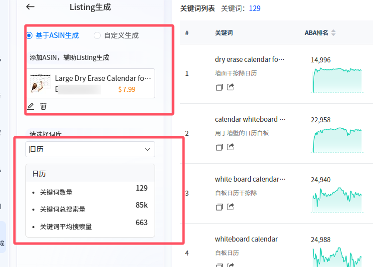 https://assert.wearesellers.com/questions/20250526/46fbad20a3ee4bb6d2124cc762442915.png https://assert.wearesellers.com/questions/20250526/46fbad20a3ee4bb6d2124cc762442915.png