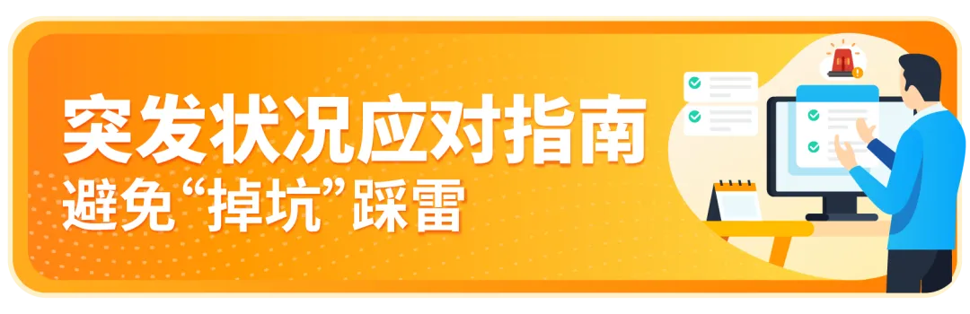 https://assert.wearesellers.com/questions/20250526/7128a02ac60b9da82b6b582f8979bf8d.png https://assert.wearesellers.com/questions/20250526/7128a02ac60b9da82b6b582f8979bf8d.png