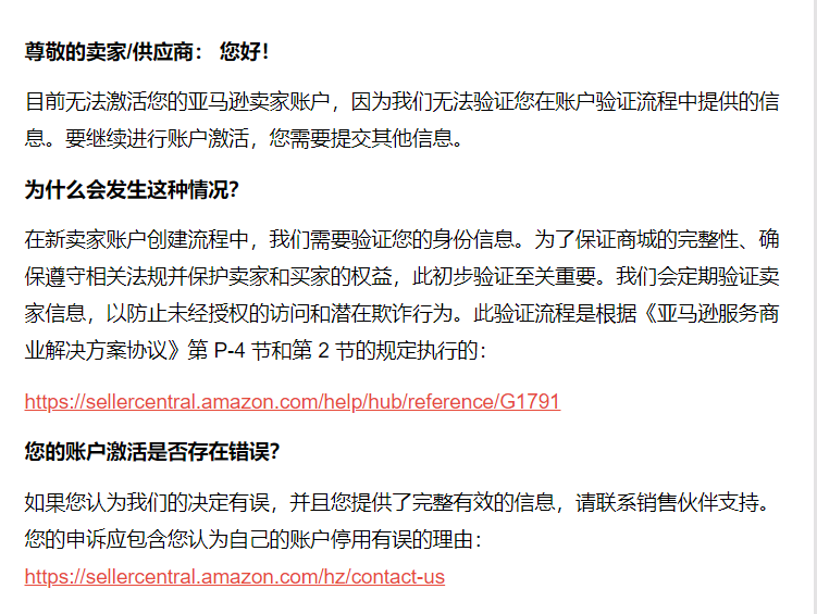 7e205d33-2a5c-4b8b-9de5-facef28f9202.png