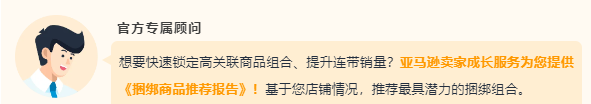 https://assert.wearesellers.com/questions/20250526/a693709c2060fd6e4f37a3328958658b.png https://assert.wearesellers.com/questions/20250526/a693709c2060fd6e4f37a3328958658b.png