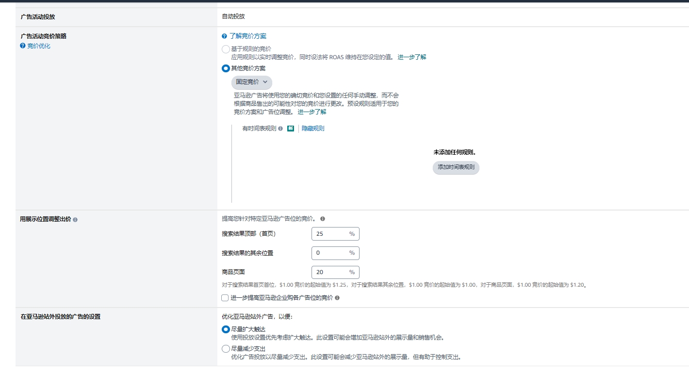 https://assert.wearesellers.com/questions/20250526/d0b20a973ea8dd823e163037ec47aed1.png https://assert.wearesellers.com/questions/20250526/d0b20a973ea8dd823e163037ec47aed1.png