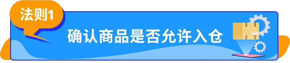 https://assert.wearesellers.com/questions/20250527/5138e839f205198a08dca18b48fc8581.png https://assert.wearesellers.com/questions/20250527/5138e839f205198a08dca18b48fc8581.png