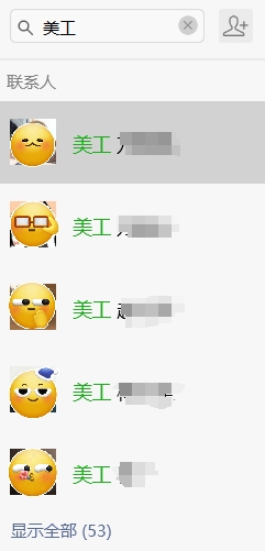 https://assert.wearesellers.com/questions/20250527/5139cda6a6fb161766a0931da60e8b36.png https://assert.wearesellers.com/questions/20250527/5139cda6a6fb161766a0931da60e8b36.png