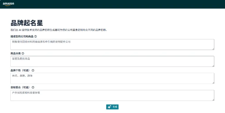 https://assert.wearesellers.com/questions/20250527/e21394ffd5487682b0a0063771903a3c.png https://assert.wearesellers.com/questions/20250527/e21394ffd5487682b0a0063771903a3c.png
