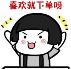 https://assert.wearesellers.com/questions/20250527/f8f5bf35c14cf60340958d0fc5d5df39.png https://assert.wearesellers.com/questions/20250527/f8f5bf35c14cf60340958d0fc5d5df39.png