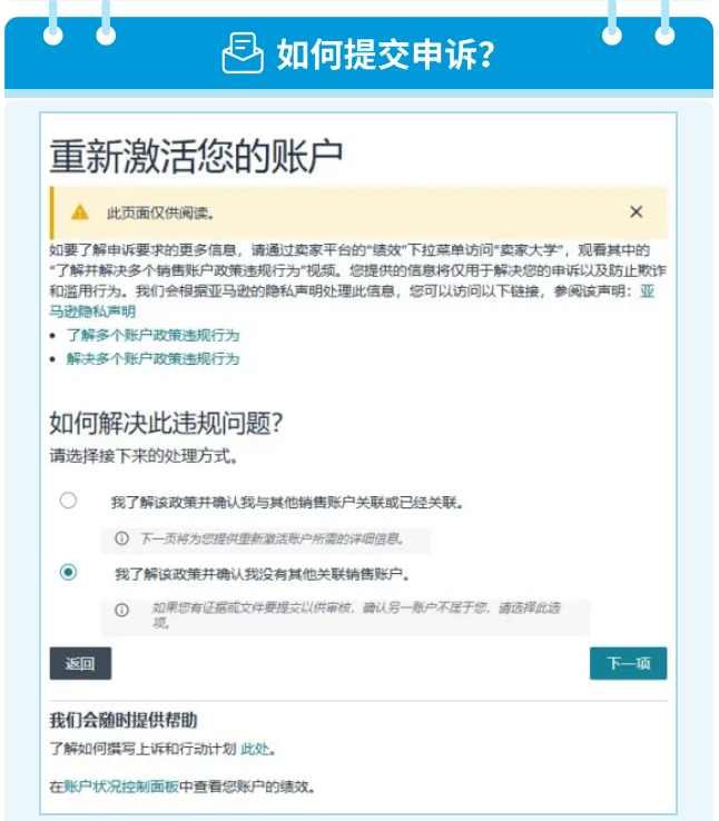 https://assert.wearesellers.com/questions/20250528/190be4762bb58b3b07d0cda94d47aa9d.png https://assert.wearesellers.com/questions/20250528/190be4762bb58b3b07d0cda94d47aa9d.png