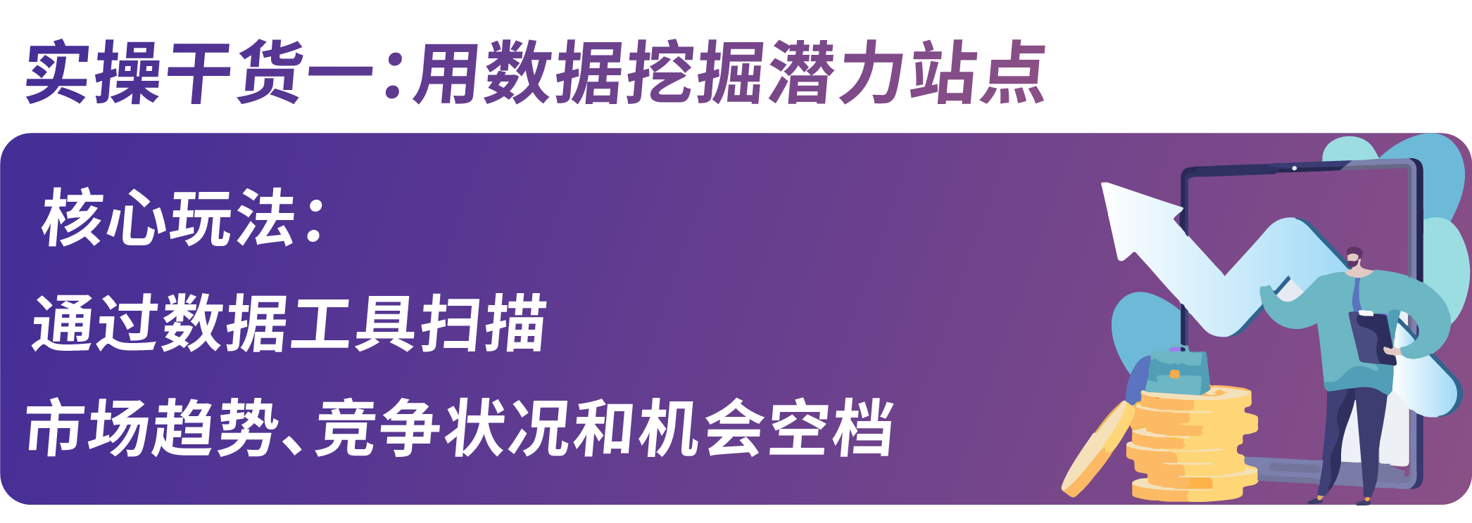 https://assert.wearesellers.com/questions/20250528/2b3f7e62c8486203a0f93cf4a6107829.png https://assert.wearesellers.com/questions/20250528/2b3f7e62c8486203a0f93cf4a6107829.png