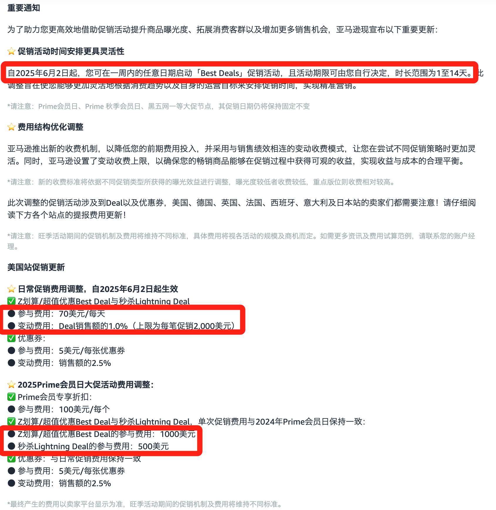 https://assert.wearesellers.com/questions/20250528/5fdbeb972a653029fce2493943cdc46c.png https://assert.wearesellers.com/questions/20250528/5fdbeb972a653029fce2493943cdc46c.png