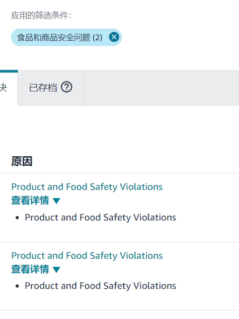 https://assert.wearesellers.com/questions/20250528/6b7ade62e98230cced2c0925bee4c9c6.png