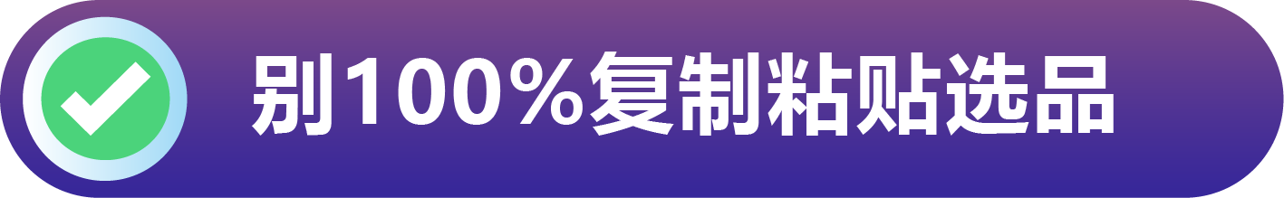 https://assert.wearesellers.com/questions/20250528/6f46eae6d491a1792b2734878bf70ca3.png https://assert.wearesellers.com/questions/20250528/6f46eae6d491a1792b2734878bf70ca3.png