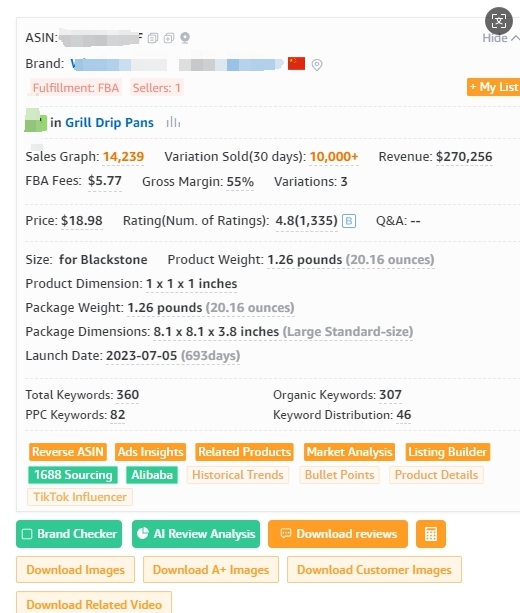 https://assert.wearesellers.com/questions/20250528/7d1aa2a00db7135580ddfa2ea549c78c.png https://assert.wearesellers.com/questions/20250528/7d1aa2a00db7135580ddfa2ea549c78c.png