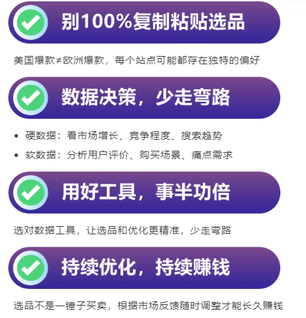https://assert.wearesellers.com/questions/20250528/81ba93be85aea0c344f831da5dd7da97.png https://assert.wearesellers.com/questions/20250528/81ba93be85aea0c344f831da5dd7da97.png