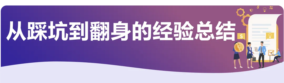 https://assert.wearesellers.com/questions/20250528/8268f66d83f434f6ed631a022adc28e0.png https://assert.wearesellers.com/questions/20250528/8268f66d83f434f6ed631a022adc28e0.png