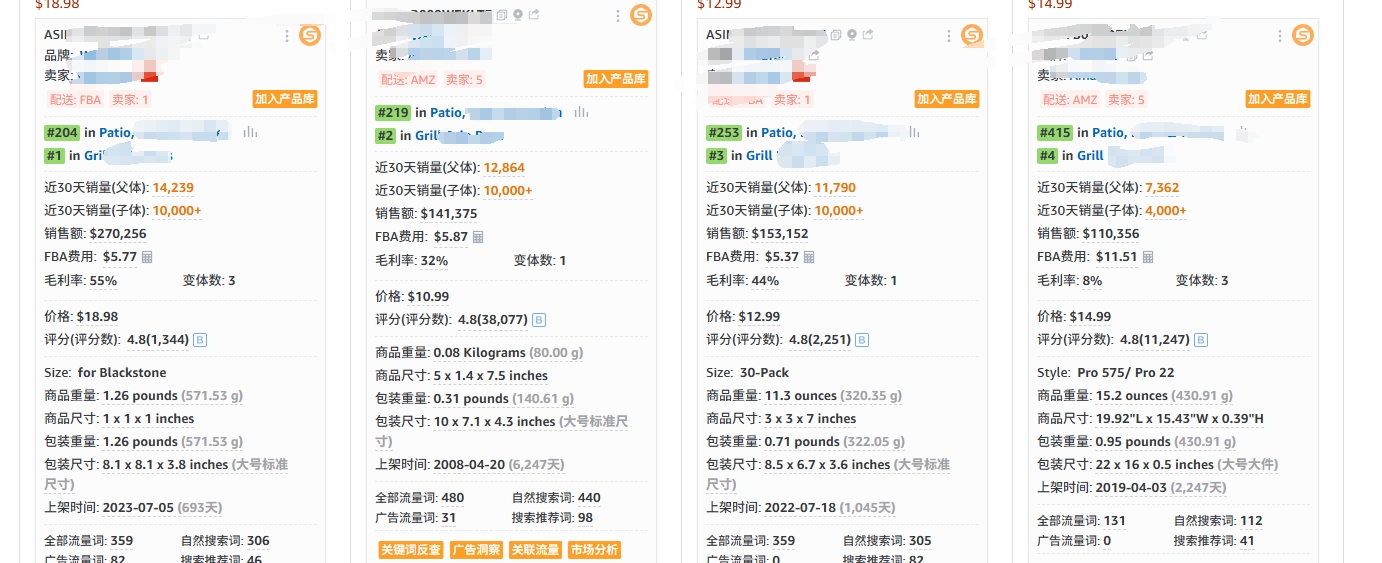 https://assert.wearesellers.com/questions/20250528/8854c8df2628047adba67e072e5a8adb.png https://assert.wearesellers.com/questions/20250528/8854c8df2628047adba67e072e5a8adb.png