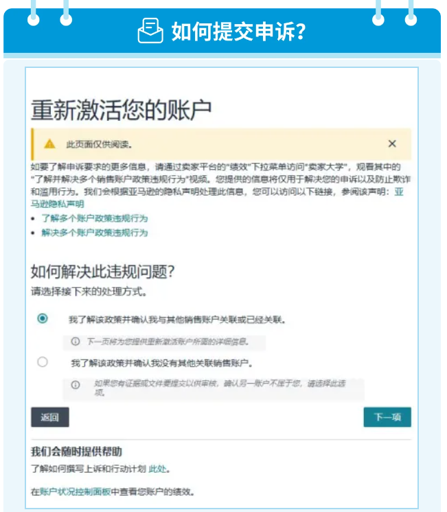 https://assert.wearesellers.com/questions/20250528/97a3e9bb6b45ad7cef8a1b936adab539.png https://assert.wearesellers.com/questions/20250528/97a3e9bb6b45ad7cef8a1b936adab539.png