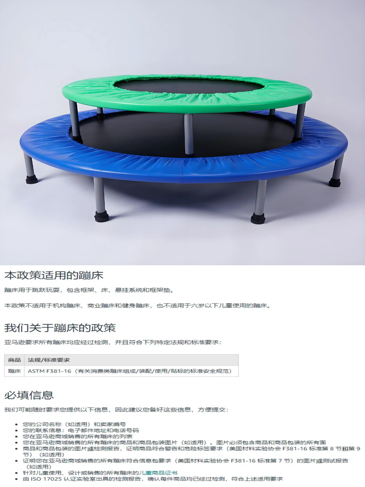 https://assert.wearesellers.com/questions/20250528/a255622f157dfbc2190418a341a68a35.png https://assert.wearesellers.com/questions/20250528/a255622f157dfbc2190418a341a68a35.png