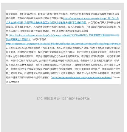 https://assert.wearesellers.com/questions/20250528/a25c02cc97e64b1463a31b1dcf033bd3.png https://assert.wearesellers.com/questions/20250528/a25c02cc97e64b1463a31b1dcf033bd3.png