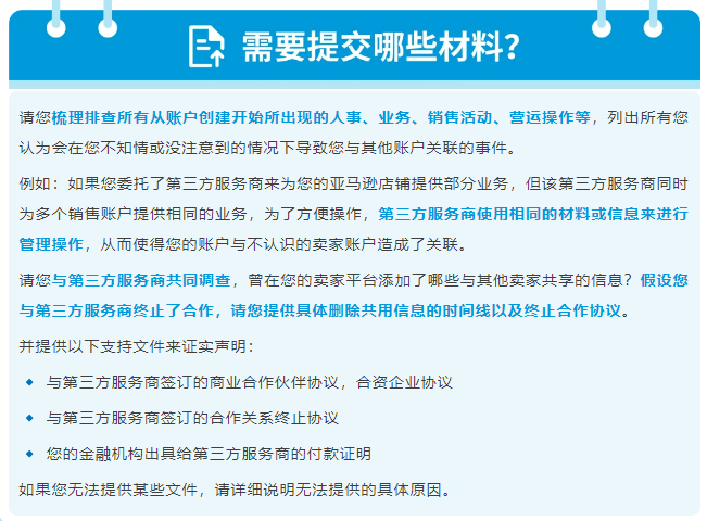 https://assert.wearesellers.com/questions/20250528/af14487a1e5f6da2dd2827d840a024ec.png https://assert.wearesellers.com/questions/20250528/af14487a1e5f6da2dd2827d840a024ec.png