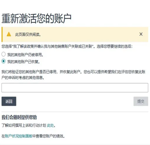 https://assert.wearesellers.com/questions/20250528/b23db971e7bdebbdf2ea380f4d51075e.png https://assert.wearesellers.com/questions/20250528/b23db971e7bdebbdf2ea380f4d51075e.png