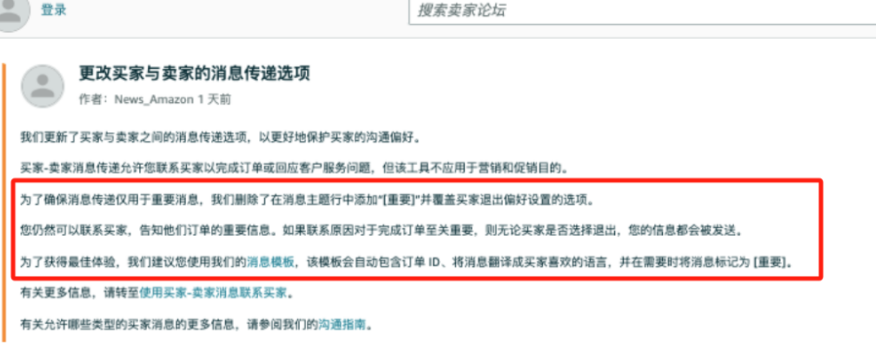 https://assert.wearesellers.com/questions/20250528/cd22ed8ef1c63737fe2c73010b68a194.png https://assert.wearesellers.com/questions/20250528/cd22ed8ef1c63737fe2c73010b68a194.png