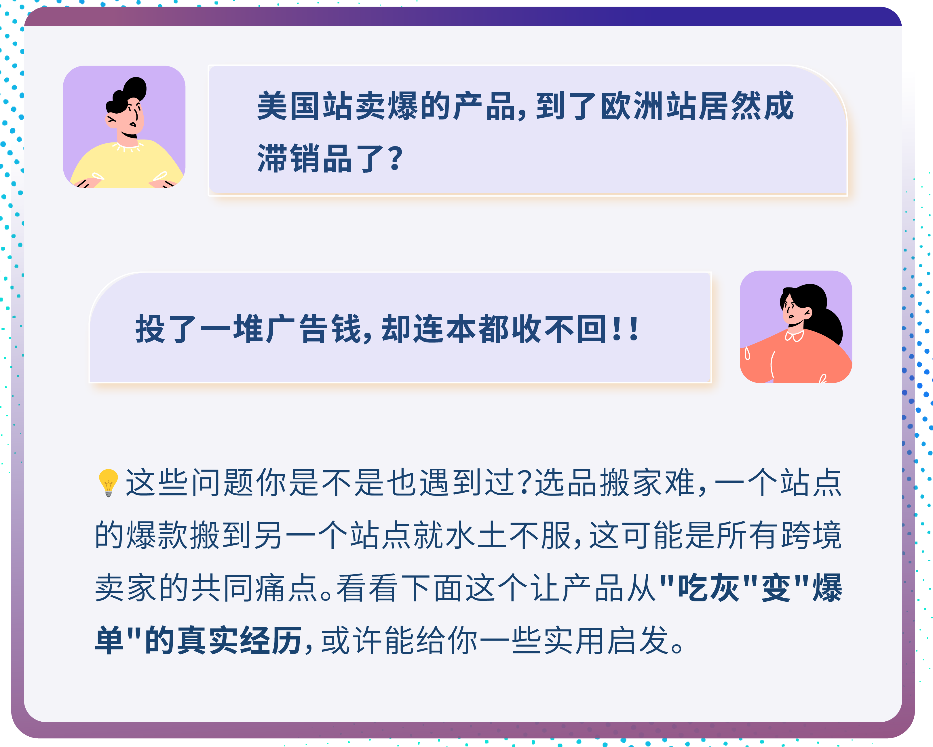 https://assert.wearesellers.com/questions/20250528/d4a75d6fa99507f2f8ef5ee2cfcff701.png https://assert.wearesellers.com/questions/20250528/d4a75d6fa99507f2f8ef5ee2cfcff701.png