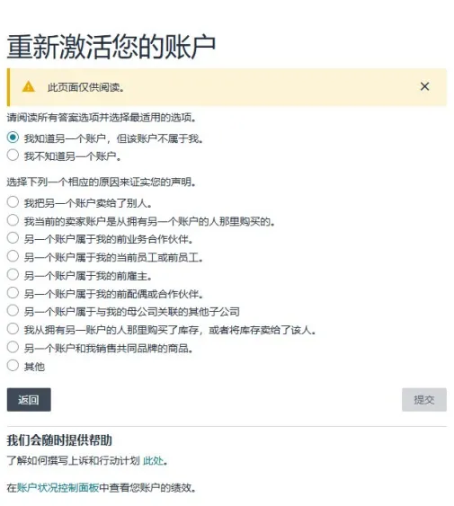 https://assert.wearesellers.com/questions/20250528/d721c112a782a31fa866cb183105033d.png https://assert.wearesellers.com/questions/20250528/d721c112a782a31fa866cb183105033d.png