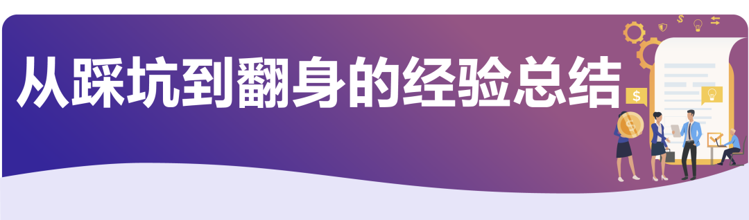 https://assert.wearesellers.com/questions/20250528/e902b0f13a5bb20b2bec557c282b0260.png https://assert.wearesellers.com/questions/20250528/e902b0f13a5bb20b2bec557c282b0260.png