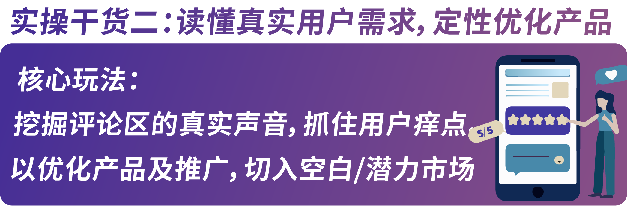 https://assert.wearesellers.com/questions/20250528/ff22bdf394aef1afba1146a85bc831b8.png https://assert.wearesellers.com/questions/20250528/ff22bdf394aef1afba1146a85bc831b8.png