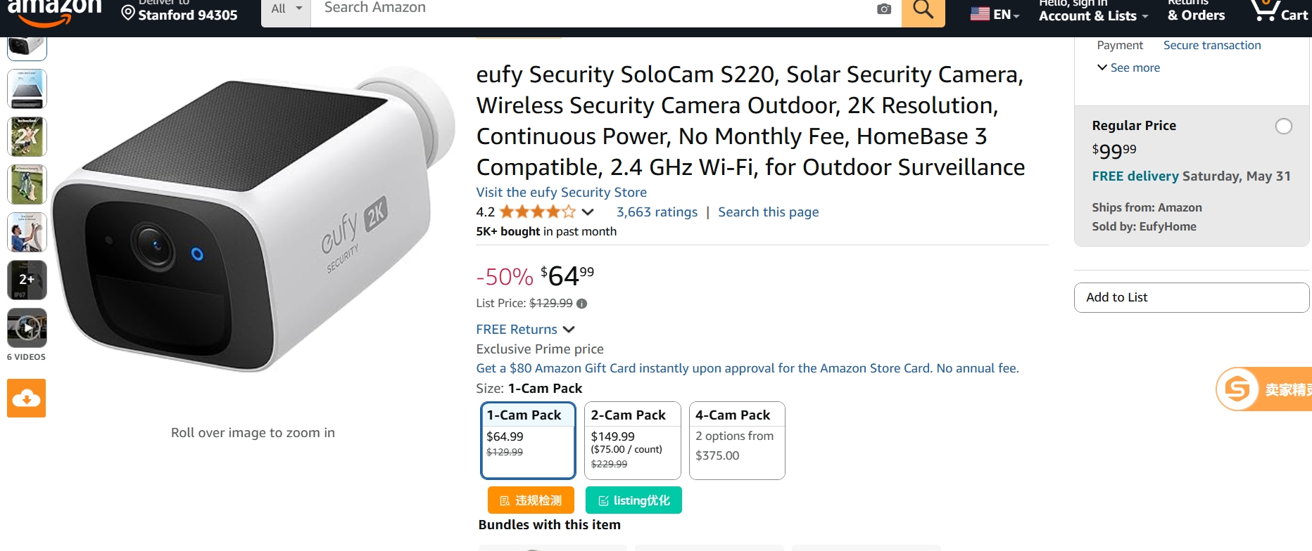 https://assert.wearesellers.com/questions/20250529/550c71ebeb240b74a0bd846c81f8e03a.jpg https://assert.wearesellers.com/questions/20250529/550c71ebeb240b74a0bd846c81f8e03a.jpg