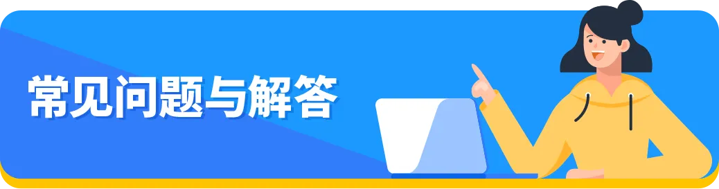 https://assert.wearesellers.com/questions/20250529/f68033db720c667c7d1bd138d29708b1.png https://assert.wearesellers.com/questions/20250529/f68033db720c667c7d1bd138d29708b1.png