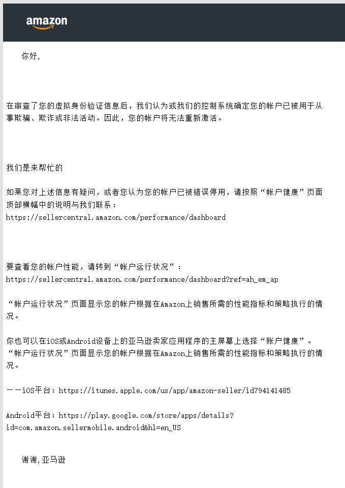 https://assert.wearesellers.com/questions/20250530/6200840d50441b31945fc6d72847f205.png https://assert.wearesellers.com/questions/20250530/6200840d50441b31945fc6d72847f205.png