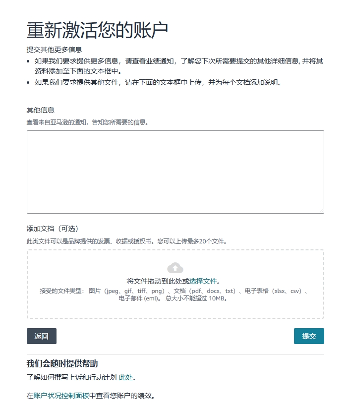 https://assert.wearesellers.com/questions/20250530/629d95ece6d7a579f58a151b48b8a00b.png https://assert.wearesellers.com/questions/20250530/629d95ece6d7a579f58a151b48b8a00b.png