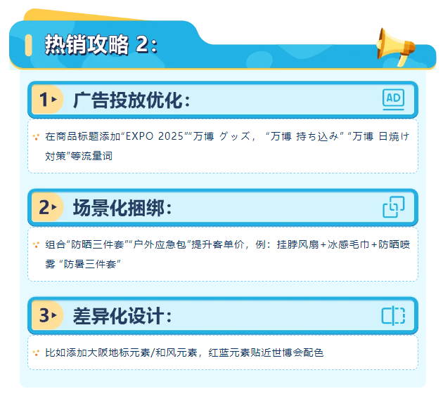 https://assert.wearesellers.com/questions/20250603/6cbfbcddf529ecc5e917023df24aa9bc.png https://assert.wearesellers.com/questions/20250603/6cbfbcddf529ecc5e917023df24aa9bc.png
