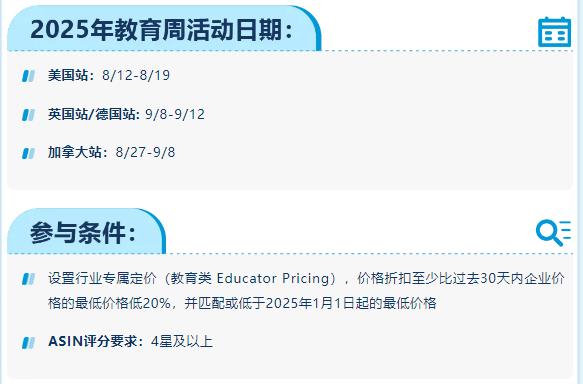 https://assert.wearesellers.com/questions/20250604/0387d875d96e8bea36cfbe44a3e44883.png https://assert.wearesellers.com/questions/20250604/0387d875d96e8bea36cfbe44a3e44883.png