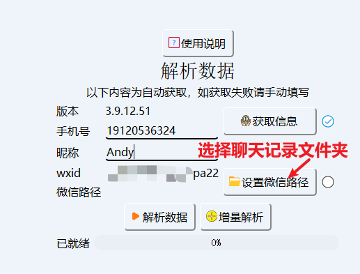 https://assert.wearesellers.com/questions/20250604/11259bb4392081e866f71c3eecddd6f5.png https://assert.wearesellers.com/questions/20250604/11259bb4392081e866f71c3eecddd6f5.png
