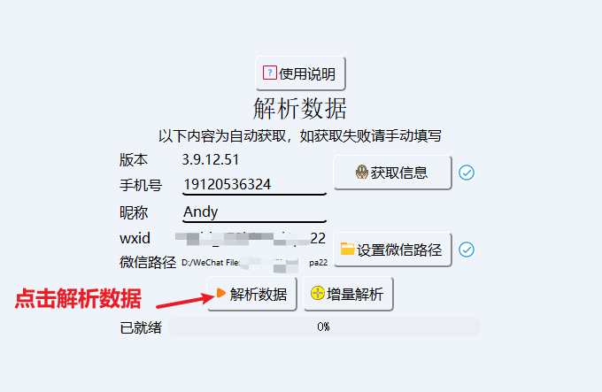 https://assert.wearesellers.com/questions/20250604/14b0a099c6f3c4f21e6746b916dea2a4.png https://assert.wearesellers.com/questions/20250604/14b0a099c6f3c4f21e6746b916dea2a4.png