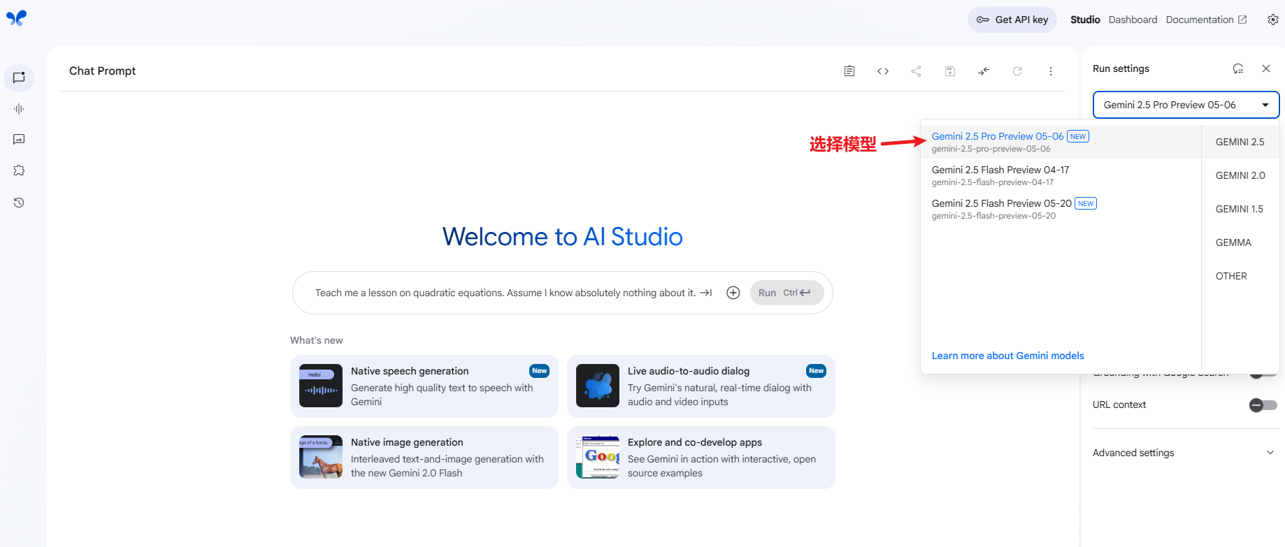 https://assert.wearesellers.com/questions/20250604/1dfacbfd9950fd050c309d08d51b9318.png https://assert.wearesellers.com/questions/20250604/1dfacbfd9950fd050c309d08d51b9318.png