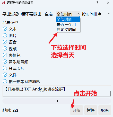 https://assert.wearesellers.com/questions/20250604/3755abb75d35b34f59140ff73b4f3c56.png https://assert.wearesellers.com/questions/20250604/3755abb75d35b34f59140ff73b4f3c56.png